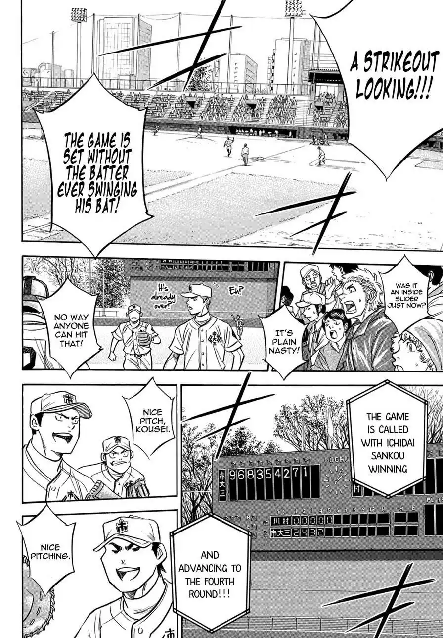 Daiya no A - Act II Chapter 15 10